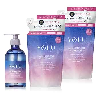 【新品▪︎未使用】YOLU ヨル カームナイト ボディケア 6点セット Amazon | YOLU ヨル ボディーソープ カームナイトケアボディ